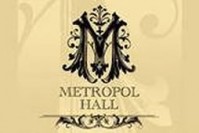 Банкетный зал "Metropol hall" Банкетный зал "Metropol hall"